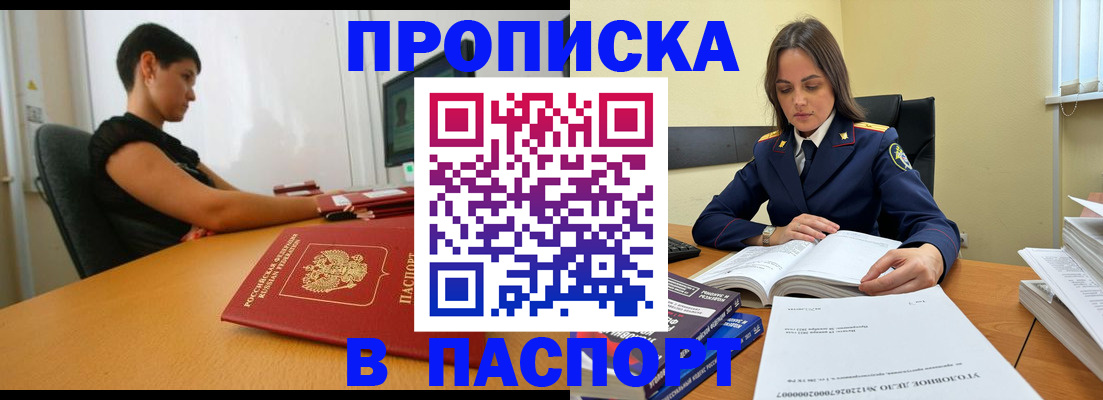 форма 3 в Брянской области